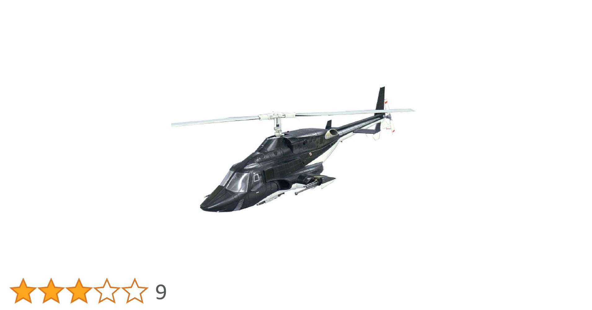 青島文化教材社 ムービーメカ No.SP5 1/48 エアーウルフ エッチングパーツ付  wyw801m Amazon | 青島文化教材社 ムービーメカ No.SP5 1/48